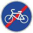 Дорожный знак 4.4.2 «Конец велосипедной дорожки или полосы для велосипедистов» (металл 0,8 мм, II типоразмер: диаметр 700 мм, С/О пленка: тип Б высокоинтенсив.)